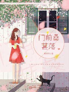 时尚女装设计师