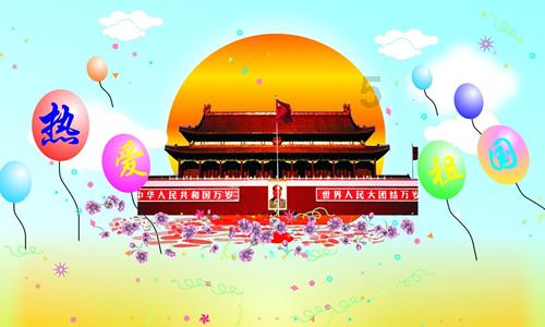 校园女生找不同3