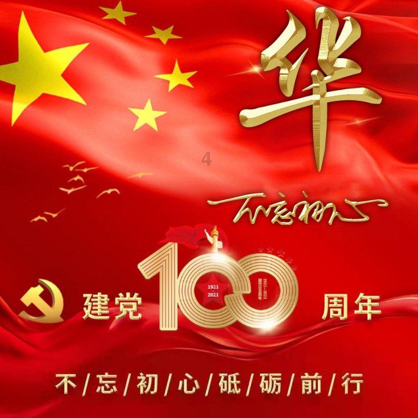 道士与佛教的区别?-专业的有问必答平台