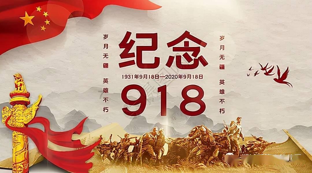 制作魅力香水